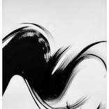 Movement by Alma Hoffmann