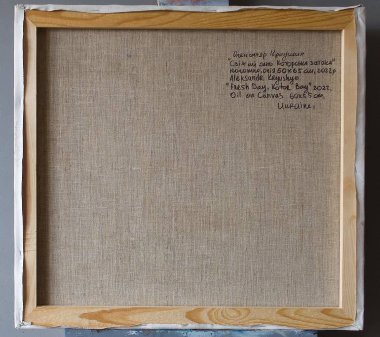 Original Impressionism Landscape Painting by Aleksandr Kryushyn