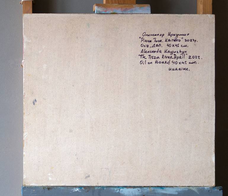 Original Impressionism Landscape Painting by Aleksandr Kryushyn