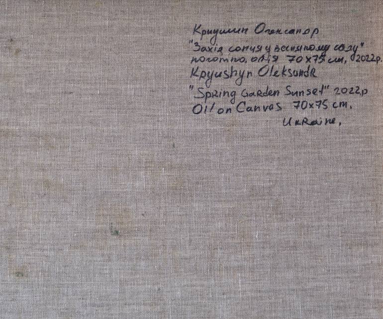 Original Impressionism Floral Painting by Aleksandr Kryushyn