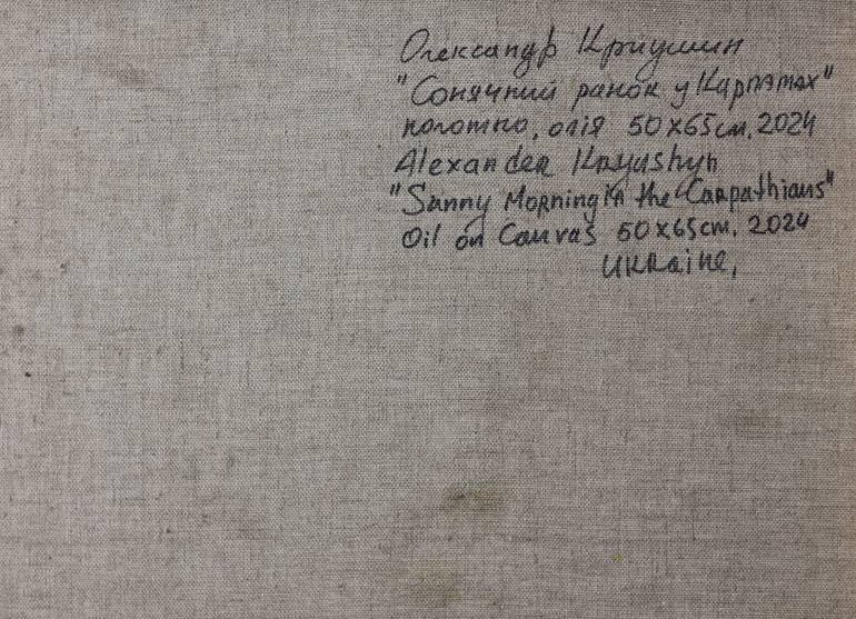 Original Impressionism Landscape Painting by Aleksandr Kryushyn