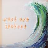 The Siren's Song by Tatiana Garmendia