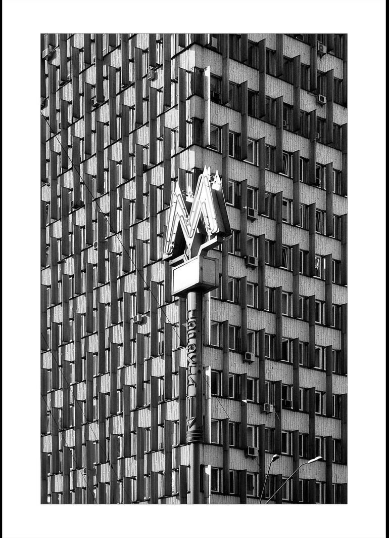 Original Architecture Photography by Stefan Neubauer | Abstract Art on Paper | SMILE IN THE WORLD (ORIGINAL) - METRO UNDERGROUND AND TOWER