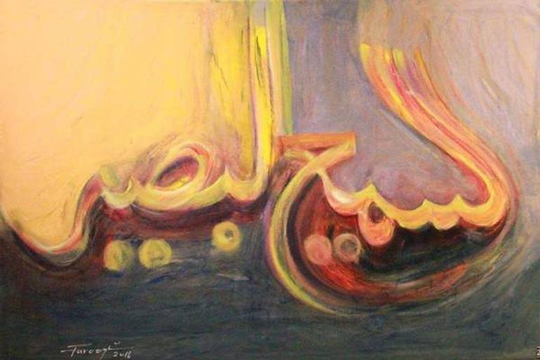 Original Documentary Calligraphy Paintings by Muhammad Shafique Farooqi