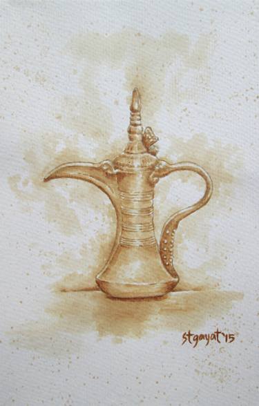 "AED Dallah (coffee pot)" thumb