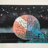 DUSK / DAWN - Limited Edition 4 of 10 by Bartłomiej Chwilczyński