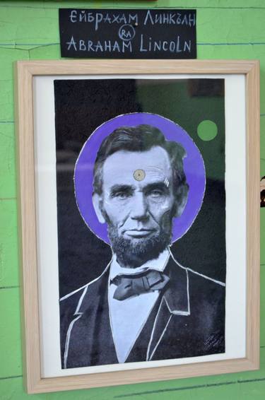 Abraham Lincoln (1809-1865) thumb