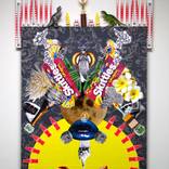 The Sum by Juan Hinojosa