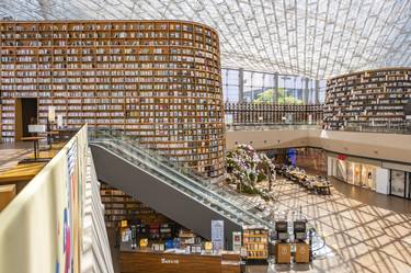 Starfield Library, Seoul, South Korea thumb