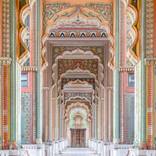 Collection Asian Architecture