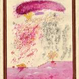 Vibrating Ink 144 by Gaurii S Kumaar