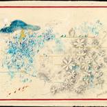 Vibrating Ink 135 by Gaurii S Kumaar