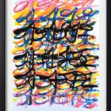 Collection Streetart Originals Smaller size