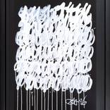 Collection Streetart Original Patterns by Mister Artsy