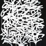Ink Patterns # 7 by Mister Artsy Graffiti Tags Urban PoP Streetart Abstract Tag