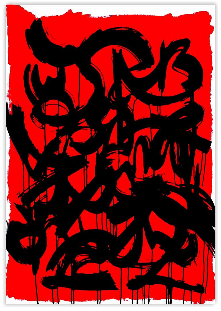 Original Abstract Graffiti Painting by Mister Artsy  Graffiti Streetart Amsterdam