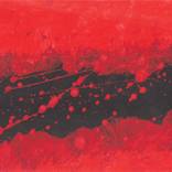 Soggetto Inconscio by Pio Schena