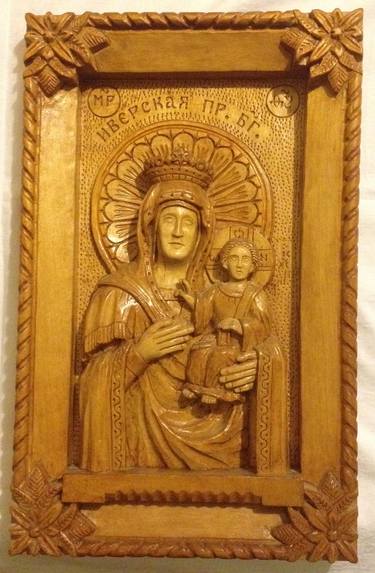 Virgin Mary - Panagia Portaitissa thumb