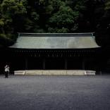 Collection Tokyo / Color