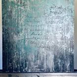 Love Song 8.7 by Cynthia Kaufman Rose