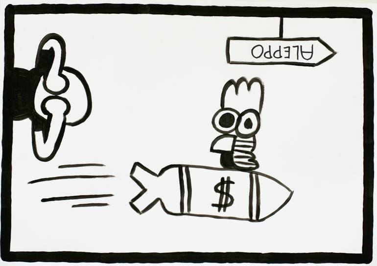 View in a Room Artwork