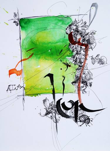 Print of Abstract Calligraphy Drawings by Dariya Tumanova