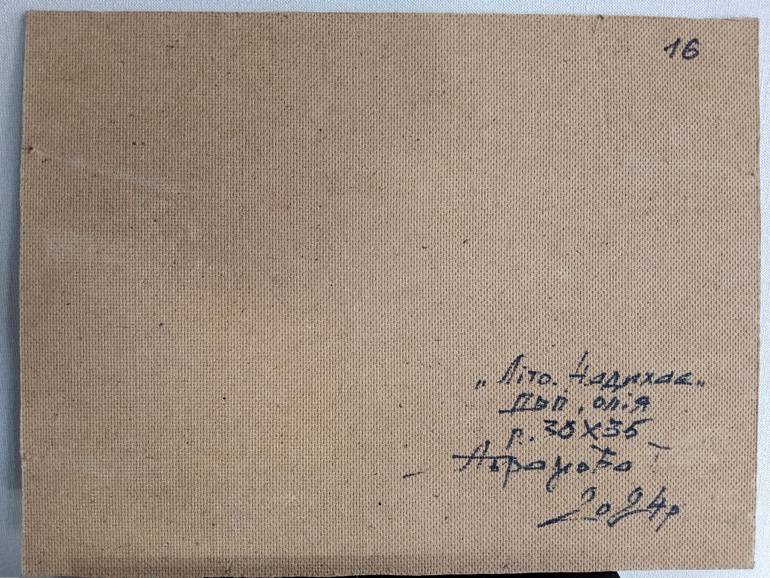 Original Impressionism Still Life Painting by Tetyana Abramova