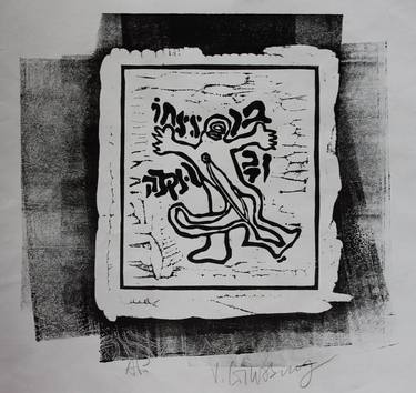 Original Abstract Expressionism Religion Printmaking by Vladimir Ginzburg