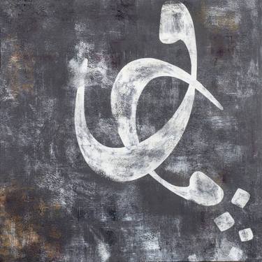 Persian Calligraphy Art | Shattered Poems No.36 thumb