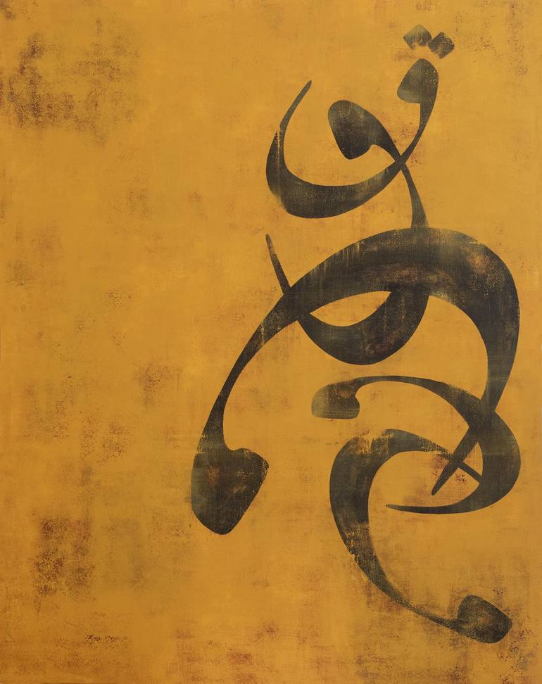 persian calligraphy painting
