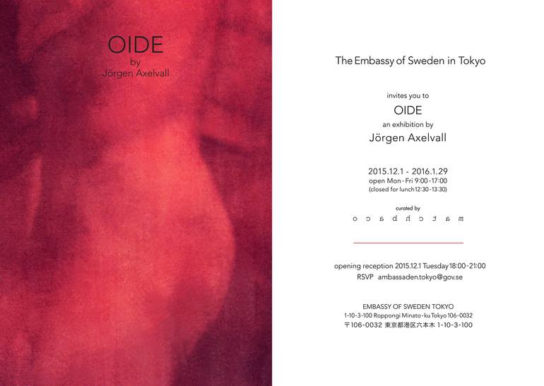 Original Abstract Body Photography by Jörgen Axelvall
