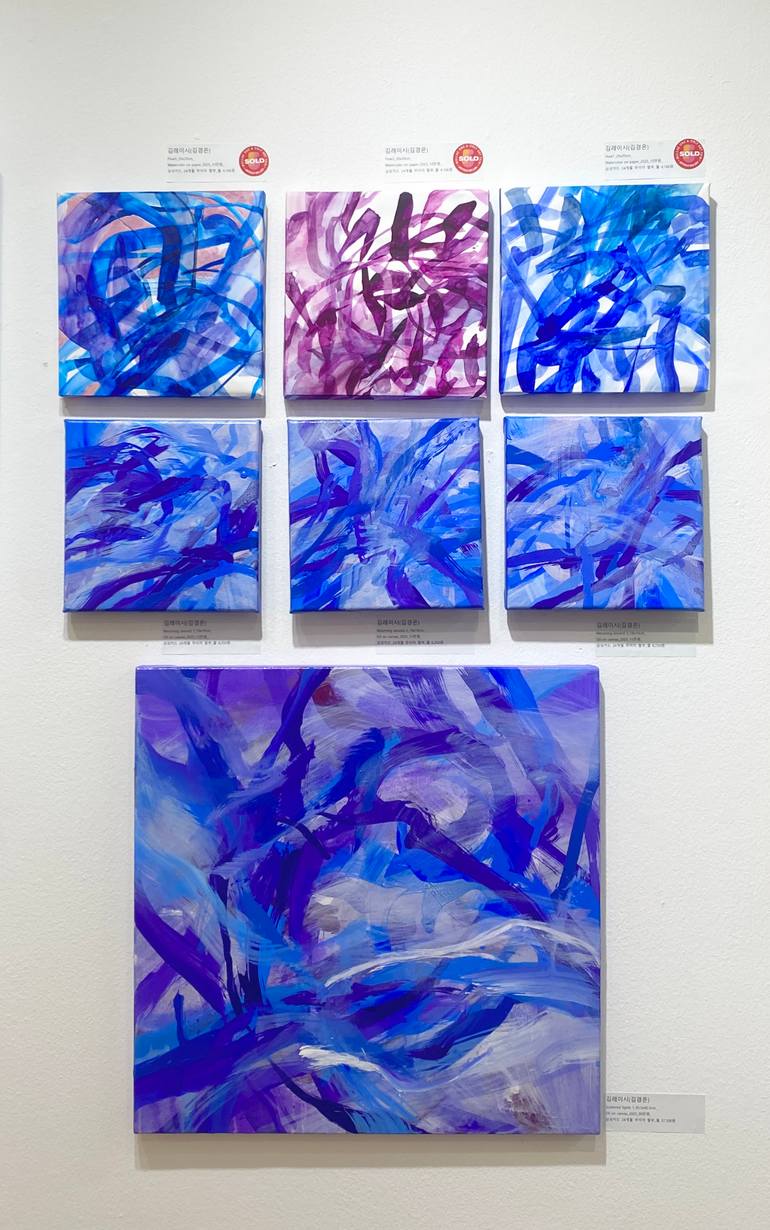 Original Abstract Expressionism Abstract Painting by Lacey Kim