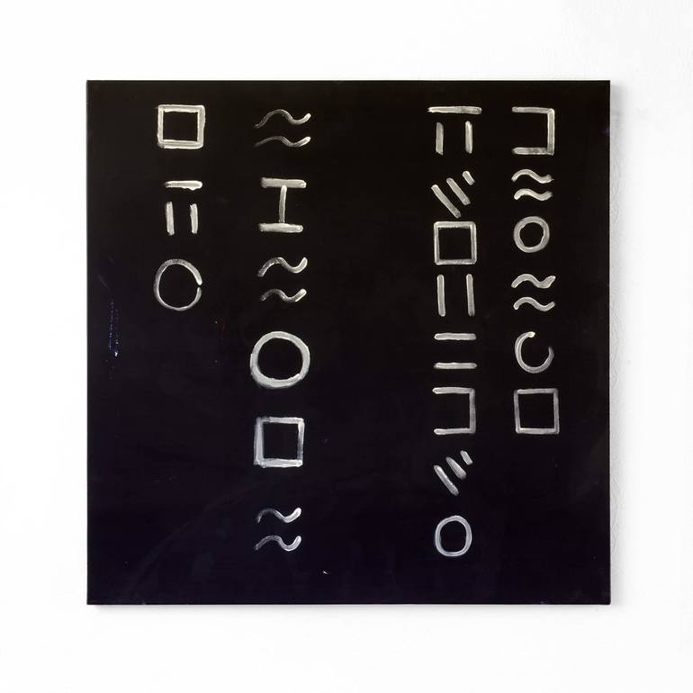 The Matrix code 003 Painting by Boris Ponomarev | Saatchi Art