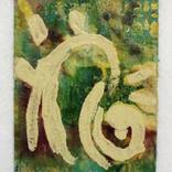 Collection Clay monoprint/painting 