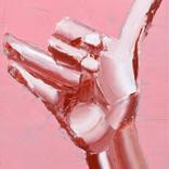 Mudra by Igor Bleischwitz