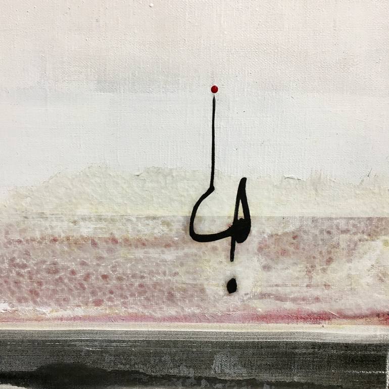 Original Art Deco Abstract Painting by Christine Cougoule