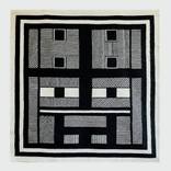 Composition no. 11 by Jovana Čajović