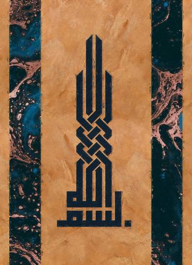 Original Abstract Religious Digital by Yusuf Ramzad