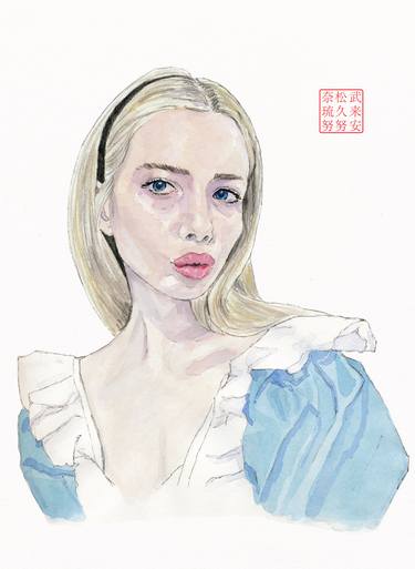 Alice in Selfieland - Limited Edition Giclee Print (1/25) thumb