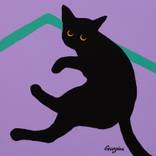 Luna by Georgina Gray