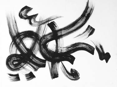 Original Calligraphy Painting by Isabelle El Masry