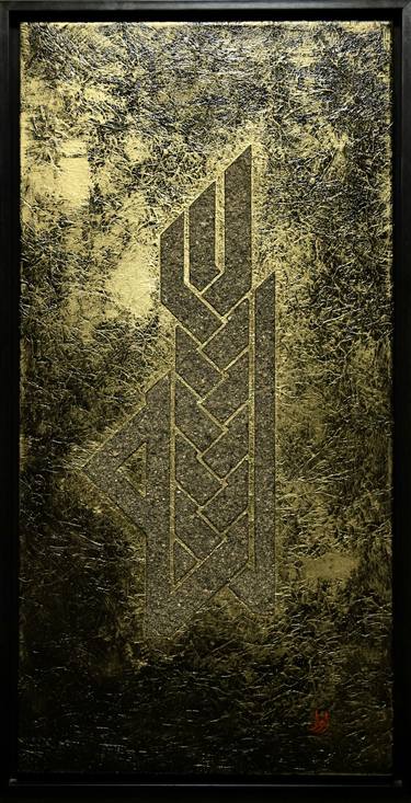 Original Abstract Calligraphy Drawings by Yücel Kavlak