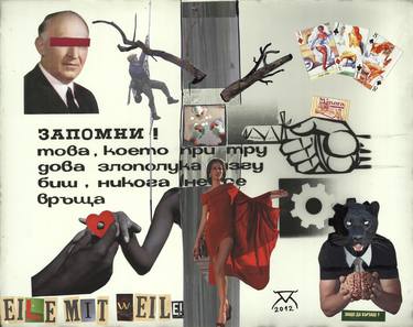 Print of Conceptual Politics Collage by Kiril Katsarov