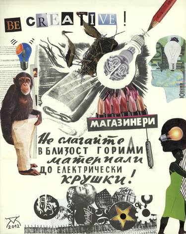 Print of Documentary World Culture Collage by Kiril Katsarov
