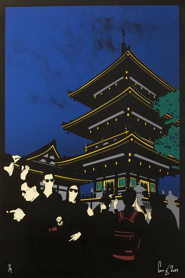 Kyoto Silhouettes - Limited Edition of 9 thumb