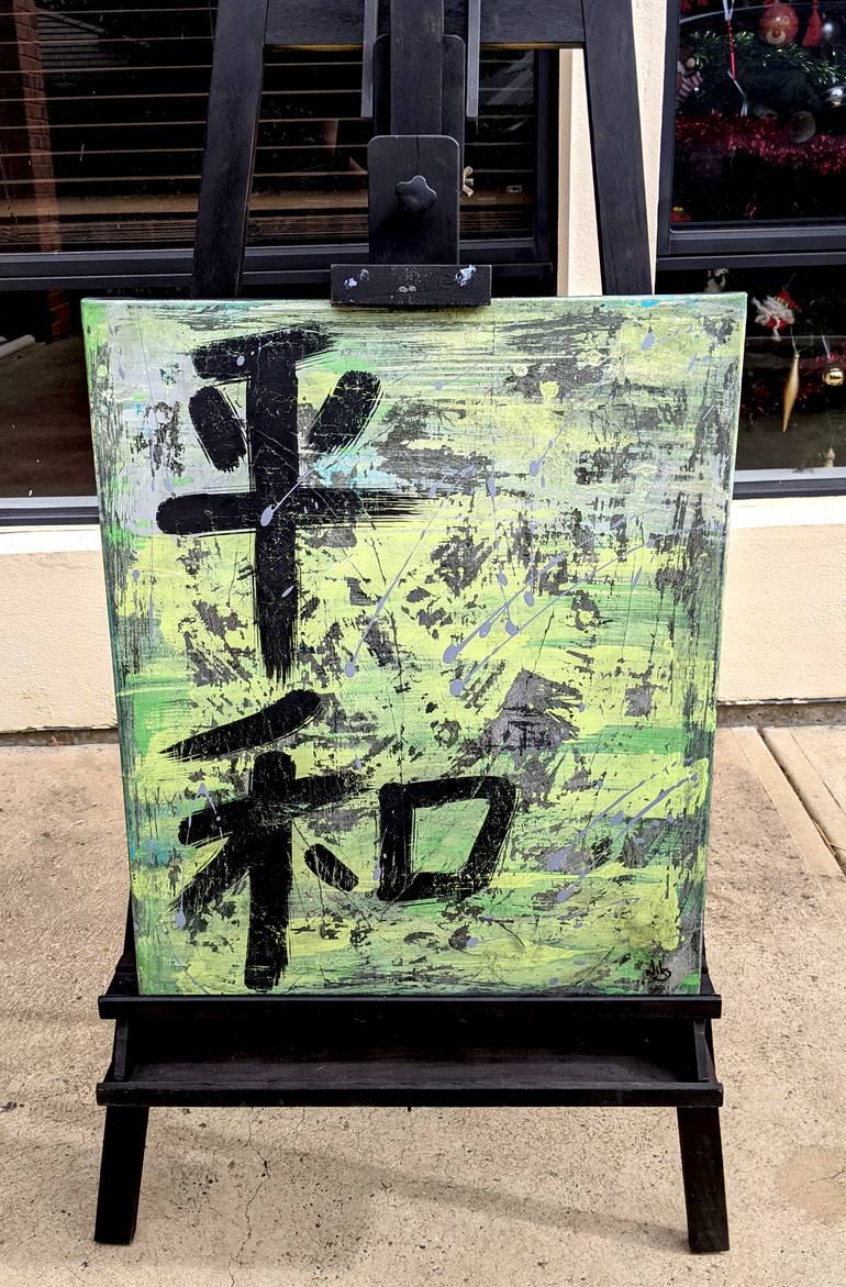 Original Abstract Language Painting by Nicky Courtman