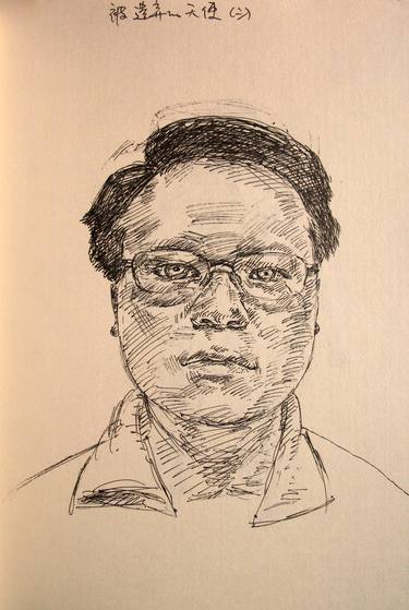 Young man: A young man realism portrait, realism pen ink drawing on paper #03 thumb