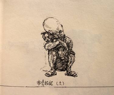 Ink Drawing, Children: child with his puppy, realism pen ink drawing on paper thumb