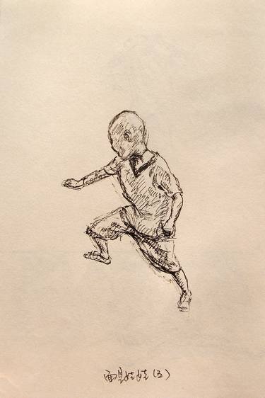 Young boy plays with the martial arts - Ink drawing on light yellow paper #02 thumb