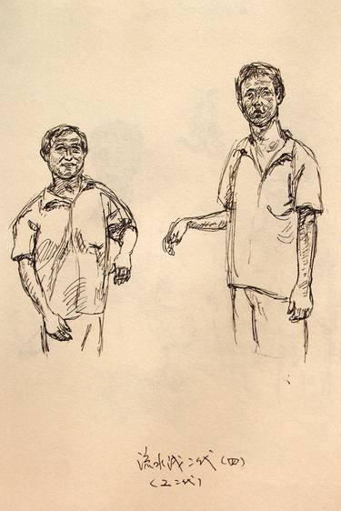 Portrait, ink drawing: Two man posing #02 - realism pen ink drawing on paper thumb